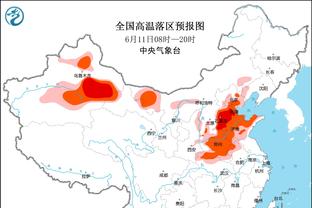 都不容易！泰山亚冠对手川崎前锋明年开年就将迎来魔鬼赛程