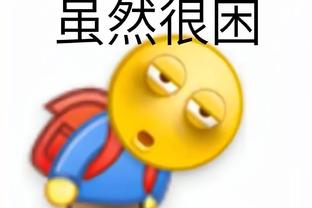 必威登录网址注册开户截图0